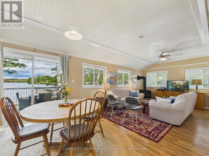 1014 OPAL LANE, Highlands East (Glamorgan), Ontario, K0M1R0