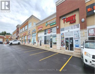 23 - 2120 NORTH PARK DRIVE Brampton (Bramalea North Industrial) Ontario photo 2