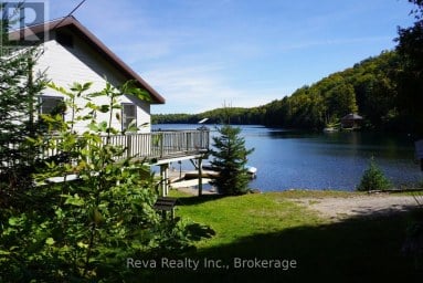 70A HOLLAND LAKE ROAD Bancroft (Bancroft Ward) Ontario photo 28