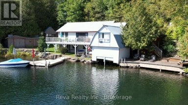 70A HOLLAND LAKE ROAD Bancroft (Bancroft Ward) Ontario photo 31