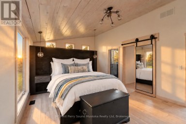 78 124 HIGHWAY McDougall Ontario photo 12