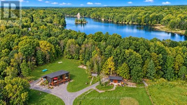 78 124 HIGHWAY McDougall Ontario photo 3