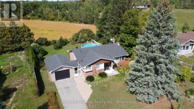 1812 YOUNGS POINT ROAD Selwyn Ontario photo 33