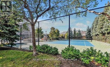 210 - 1700 EGLINTON AVENUE E Toronto (Victoria Village) Ontario photo 4