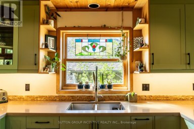 17 BRIDLE PATH Oro-Medonte (Horseshoe Valley) Ontario photo 17
