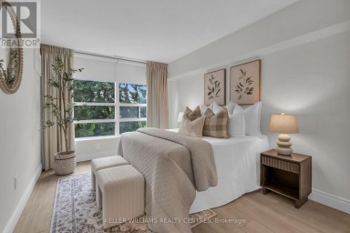 204 - 7905 BAYVIEW AVENUE Markham (Aileen-Willowbrook) Ontario photo 14