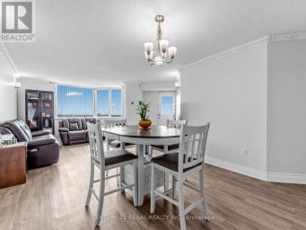 2105 - 234 ALBION ROAD Toronto (Elms-Old Rexdale) Ontario photo 3