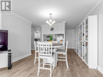 2105 - 234 ALBION ROAD Toronto (Elms-Old Rexdale) Ontario photo 8