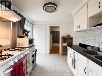 563 SOUTH STREET S London East (East K) Ontario photo 8
