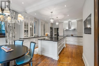 92 SOUTH DRIVE Toronto (Rosedale-Moore Park) Ontario photo 20