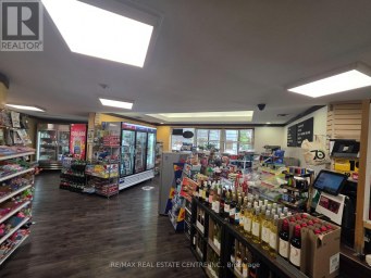 2076 SHEROBEE ROAD Mississauga (Cooksville) Ontario photo 6