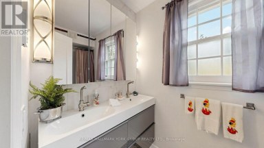 45 PINNACLE ROAD Toronto (St. Andrew-Windfields) Ontario photo 26
