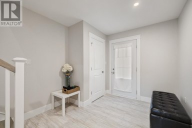 8 Harold Court Cornwall Prince Edward Island photo 2