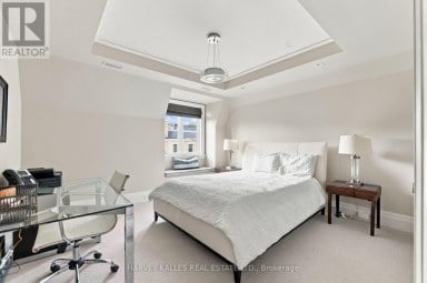 221 DUNVEGAN ROAD Toronto (Forest Hill South) Ontario photo 36