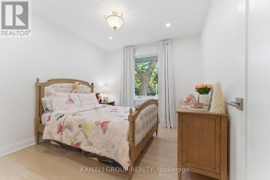 30 BLUE RIDGE ROAD Toronto (Bayview Village) Ontario photo 25
