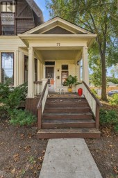 77 QUEEN STREET Belleville (Belleville Ward) Ontario photo 9