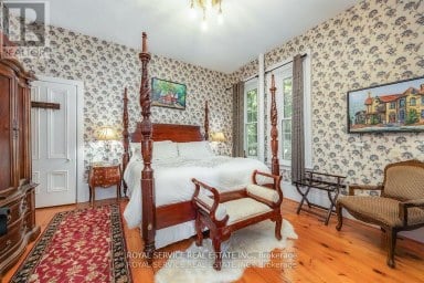60 KING STREET W Cavan Monaghan (Millbrook Village) Ontario photo 23
