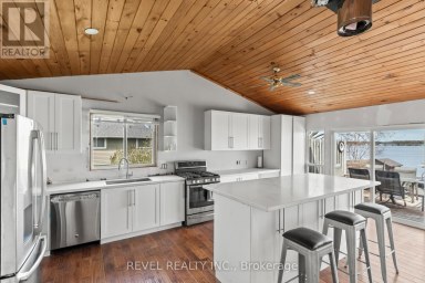 151 BEEHIVE DRIVE Kawartha Lakes (Fenelon) Ontario photo 1