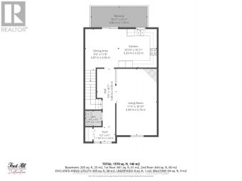 10 - 1294 BYRON BASELINE ROAD London South (South K) Ontario photo 40