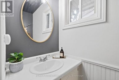 313 LUPIN DRIVE Whitby (Downtown Whitby) Ontario photo 16