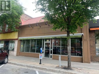 133 MAIN STREET SOUTH Kenora (Downtown) Ontario photo 1