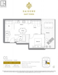 601 - 27 MCMAHON DRIVE Toronto (Bayview Village) Ontario photo 16