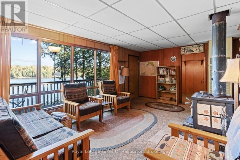 1081 HADLEY LANE, Highlands East (Glamorgan), Ontario, K0M1R0