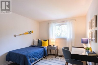 6 SNOWSHOE CRESCENT Markham (German Mills) Ontario photo 23