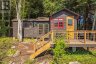 1089 LUTES LANE, Algonquin Highlands (mcclintock), Ontario, P0A1E0 (ID X13821104)