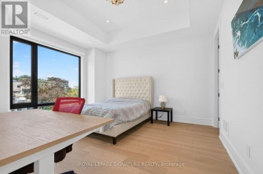 257 LAWRENCE AVENUE E Toronto (Bridle Path-Sunnybrook-York Mills) Ontario photo 29