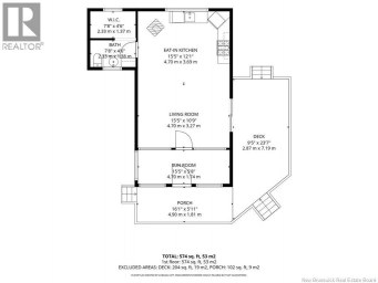 355 St Maure Road Balmoral New Brunswick photo 8