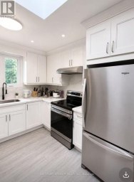 UPPER 758 BRADLEY AVENUE London South (South Y) Ontario photo 4