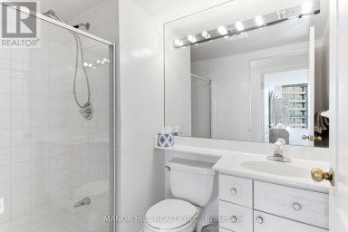 814 - 11 TOWNSGATE DRIVE Vaughan (Crestwood-Springfarm-Yorkhill) Ontario photo 33
