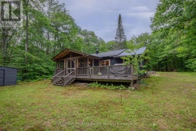 1628 BOSHKUNG LAKE ROAD Algonquin Highlands (Stanhope) Ontario photo 26