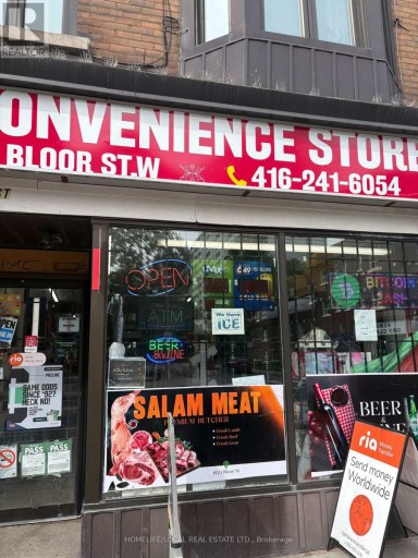 1024 BLOOR STREET W, Toronto (Dovercourt-Wallace Emerson-Junction), Ontario, M6H1M2