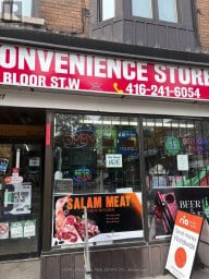 1024 BLOOR STREET W Toronto (Dovercourt-Wallace Emerson-Junction) Ontario photo 3