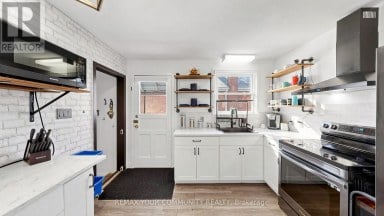 675 LUNDYS LANE Peterborough (Otonabee Ward 1) Ontario photo 10