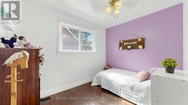 675 LUNDYS LANE Peterborough (Otonabee Ward 1) Ontario photo 14
