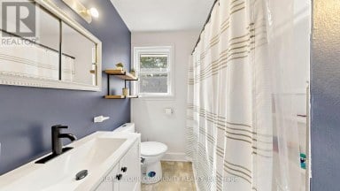 675 LUNDYS LANE Peterborough (Otonabee Ward 1) Ontario photo 22