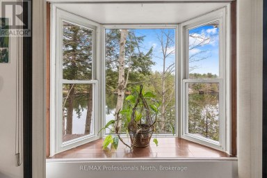 1024 RANTA TRAIL Minden Hills (Snowdon) Ontario photo 24