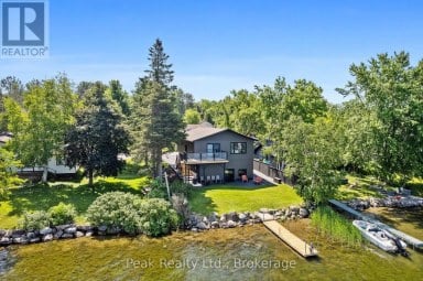 5 MCGILL DRIVE Kawartha Lakes (Janetville) Ontario photo 1