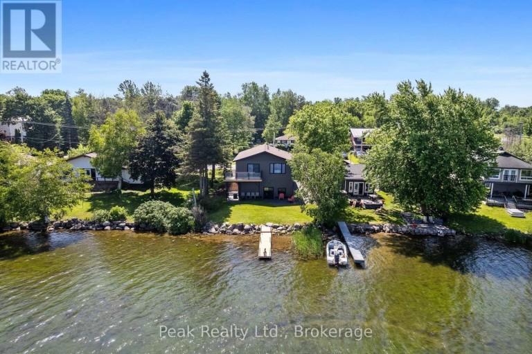 5 MCGILL DRIVE, Kawartha Lakes (Janetville), Ontario, L0B1K0