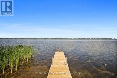 5 MCGILL DRIVE Kawartha Lakes (Janetville) Ontario photo 5