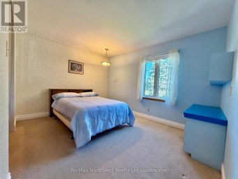 913 BANTA BOULEVARD Fort Frances Ontario photo 14