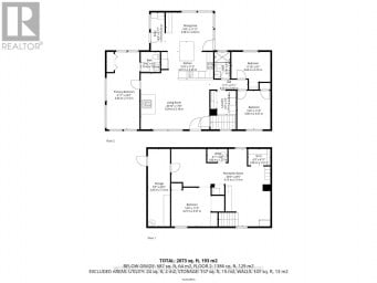 25 SUGARBUSH BOULEVARD Trent Lakes Ontario photo 38