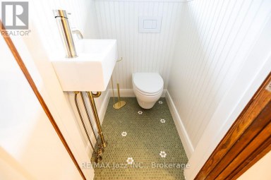 142 ADELAIDE AVENUE W Oshawa (O'Neill) Ontario photo 27