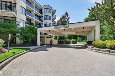 502 - 1818 CHERRYHILL ROAD Peterborough (Monaghan Ward 2) Ontario photo 5