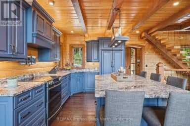1666 BEAUMONT DRIVE Bracebridge (Muskoka (N)) Ontario photo 14