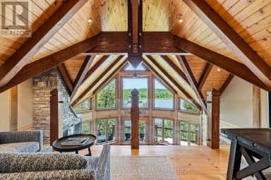 1666 BEAUMONT DRIVE Bracebridge (Muskoka (N)) Ontario photo 25