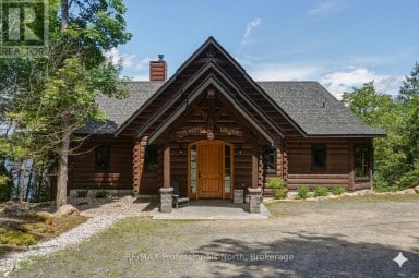 1666 BEAUMONT DRIVE Bracebridge (Muskoka (N)) Ontario photo 3